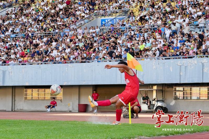 湘超：哨声响起，我们都在场上